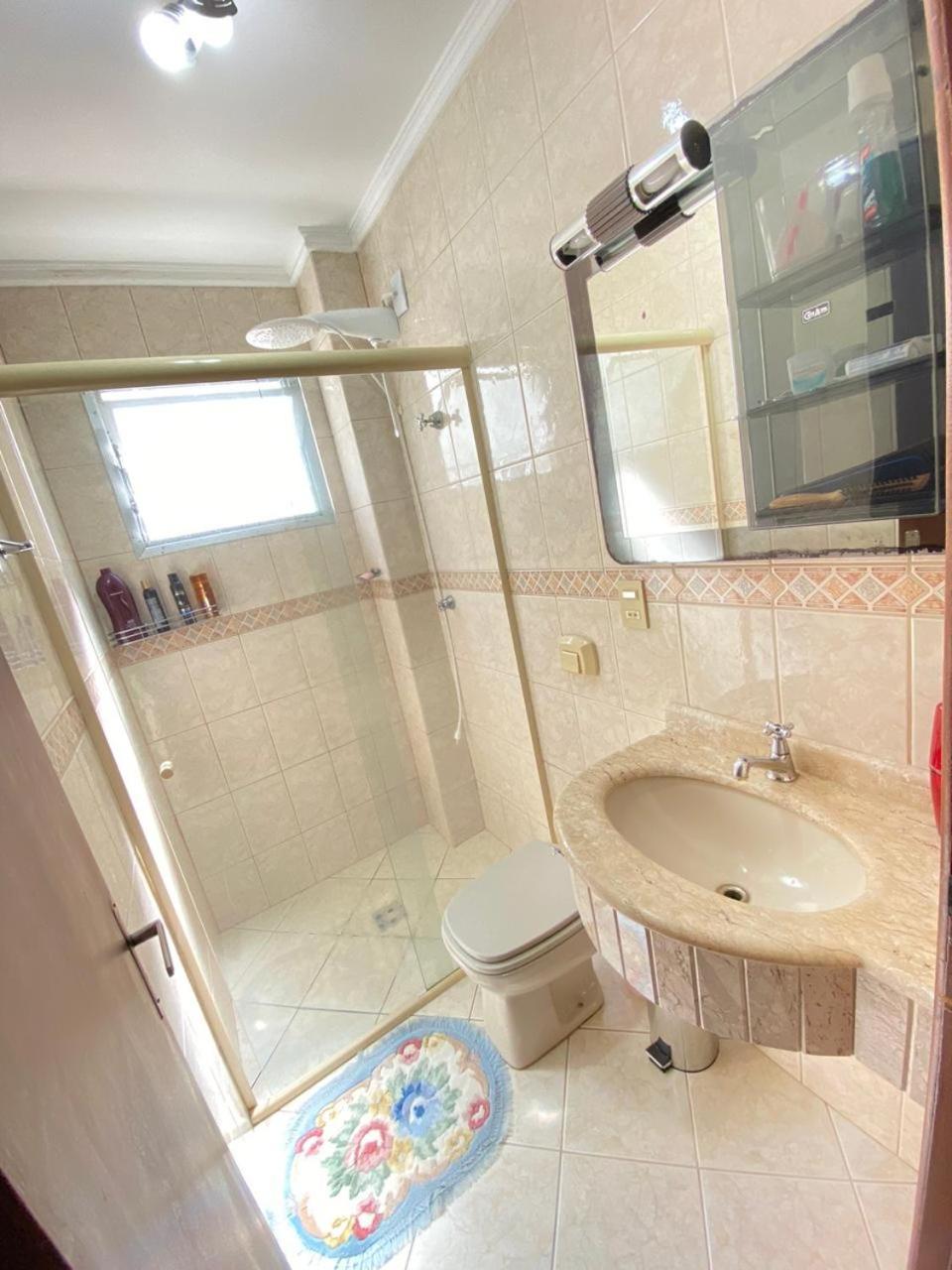 Proximo Balneario Camboriu